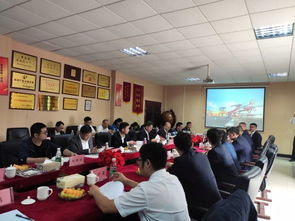 水电八局考察团莅临我司开展技术交流，推进高效技术转让