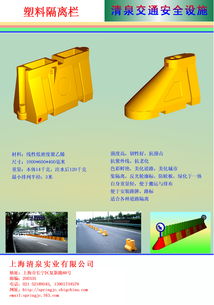 CAD软件技术学习交流与产品效果图分享