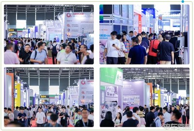 势能齐聚，科技浪潮 新能源汽车生态链展即将启幕